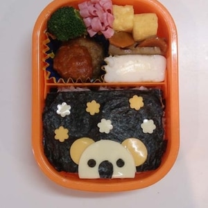 簡単キャラ弁☆コアラちゃんのお弁当♪